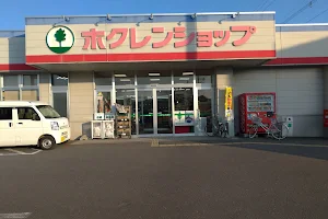 Hokuren Shop Wassamu image