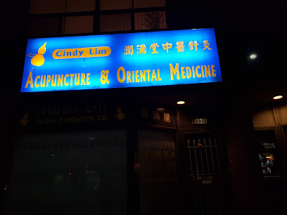 Cindy Lim Acupuncture and Oriental Medicine