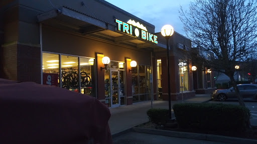 Bicycle Store «Northwest Tri & Bike», reviews and photos, 15423 SE 272nd St, Kent, WA 98042, USA