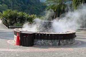 Jiuzhize (Renze) Hot Springs image