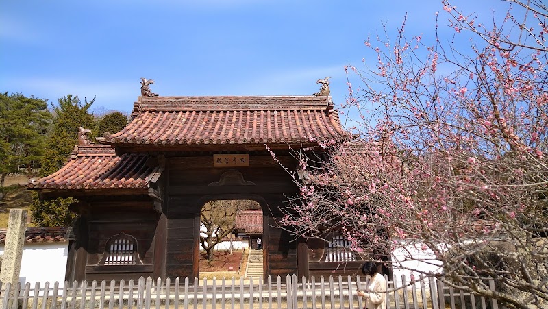 旧閑谷学校 岡山県備前市閑谷 史跡 史跡 グルコミ