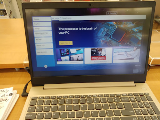 Office Supply Store «Staples», reviews and photos, 1207 N Landing Way, Renton, WA 98057, USA