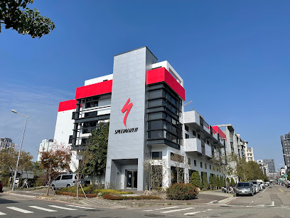SPECIALIZED Taichung Innovation Center