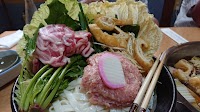大鷲