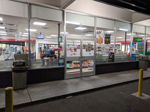 Convenience Store «7-Eleven», reviews and photos, 1905 Latham St, Mountain View, CA 94040, USA