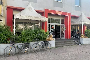 Chinarestaurant Zhang (回味轩) image
