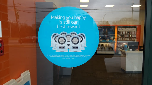 Cell Phone Store «AT&T Authorized Retailer», reviews and photos, 450 Sunrise Hwy, Massapequa Park, NY 11762, USA