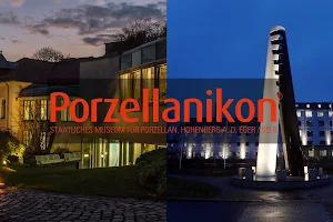 Porzellanikon – Staatliches Museum für Porzellan Selb image