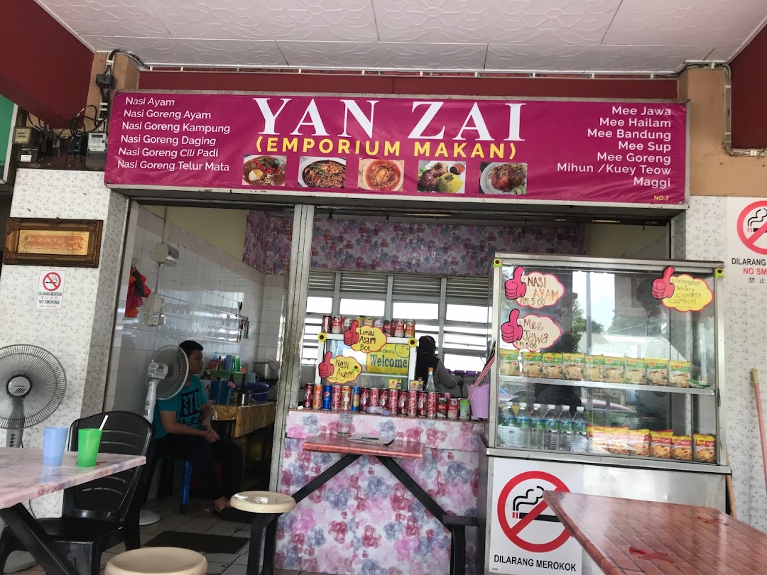 Yan Zai Emporium Makan