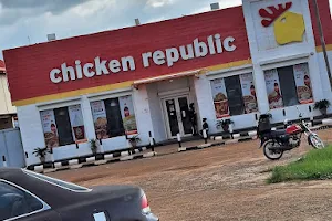 Chicken Republic - Akure 1 image