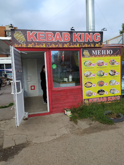 Kebab king - Pervomayskaya Ulitsa, Novocheboksarsk, Chuvashia Republic, Russia, 429960
