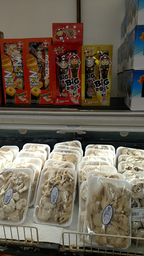Asian Grocery Store «SM Seafood & Asian Market», reviews and photos, 333 S E St, San Bernardino, CA 92401, USA