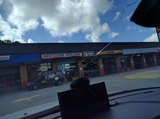 Auto Repair Shop «Greenbrier Auto Care Center», reviews and photos, 1600 S Military Hwy, Chesapeake, VA 23320, USA
