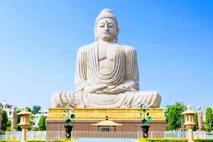 Gautama Buddha Pyramid Meditation Centre image