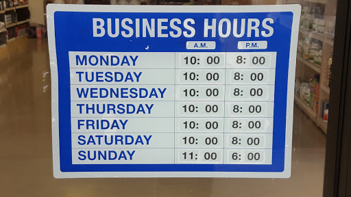 Vitamin & Supplements Store «GNC», reviews and photos, 425 N Stapley Dr # 102, Mesa, AZ 85203, USA