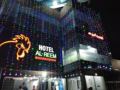 Al-Reem Restaurant