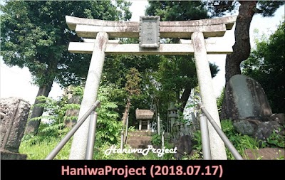 真下神社（真下神社古墳）