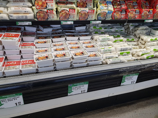 Korean Grocery Store «H Mart», reviews and photos, 2751 S Parker Rd, Aurora, CO 80014, USA