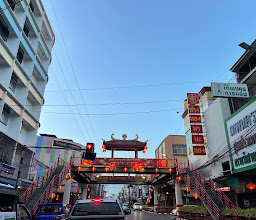 แยกวัดวังตะวันตก photo