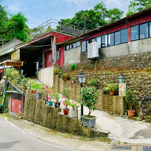 湖興土雞山莊 茶藝館 的照片