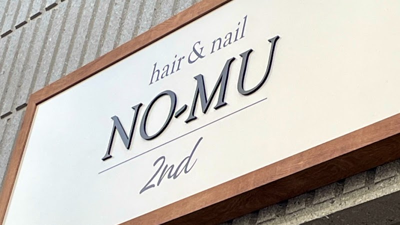 hair&nail NO-MU 2nd （ノーム セカンド）