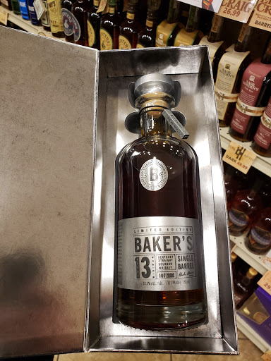 Liquor Store «Michaels Market Wine», reviews and photos, 1100 Pitt School Rd, Dixon, CA 95620, USA