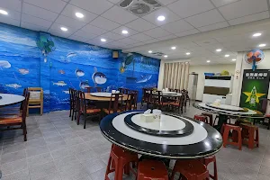 Bao Xian Lou Seafood Restaurant image