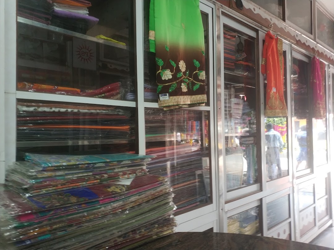 Prakash Stores