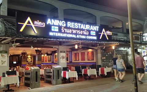 Aning Restaurant Ao Nang image