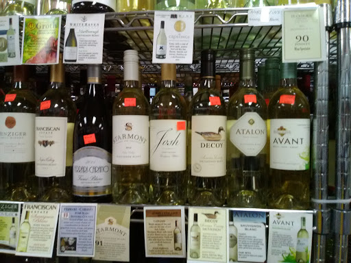 Liquor Store «Lafayette Party Store», reviews and photos, 274 N Lafayette St, South Lyon, MI 48178, USA