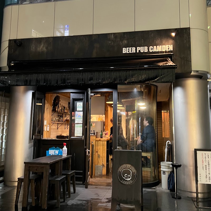 Beer Pub Camden 南池袋店