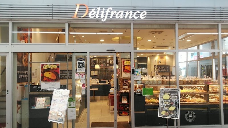 Delifrance 港南台店