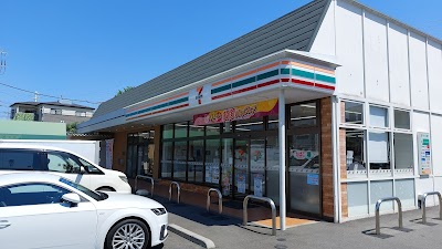 セブン-イレブン さいたま盆栽町店