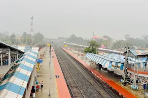 Koderma Junction image