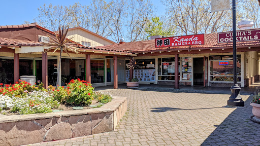 Shopping Mall «Pelton Shopping Center», reviews and photos, 110 Pelton Center Way, San Leandro, CA 94577, USA