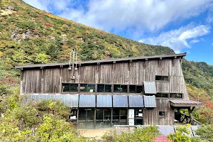Kurogane-goya Mountain Lodge image