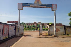 Aacharya Panth Shri Granth Muni Naam Saheb Government PG College image