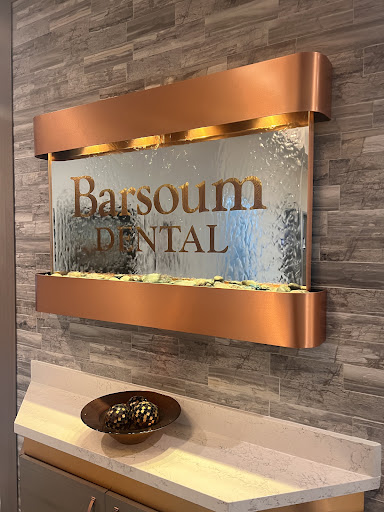Barsoum Dental Upland image