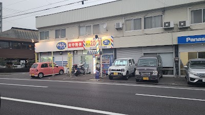 理容チャンス 庚午店