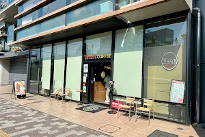 Tully’s Coffee - Ueno-no-Mori Sakura Terrace image