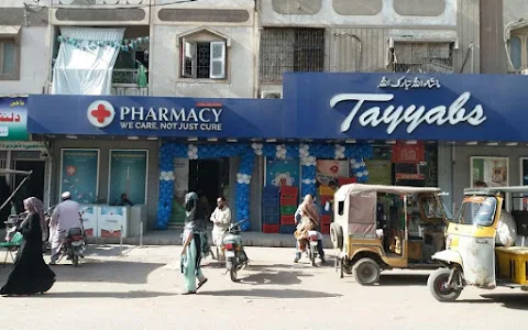 Tayyab's Pharmacy & Basket image