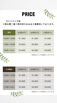 GOLF&CAFEBAR SHANK
