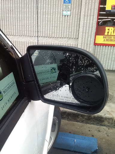 Auto Parts Store «Advance Auto Parts», reviews and photos, 1511 South State Road 7, Hollywood, FL 33023, USA