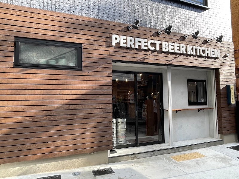 PERFECT BEER KITCHEN 町田