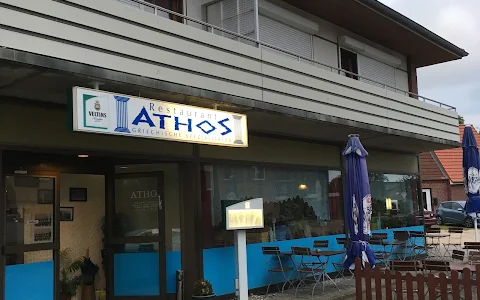 Restaurant Athos image