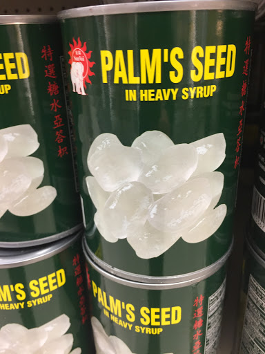 Grocery Store «August Chinese Supermarket», reviews and photos, 42488 Cherry Hill Rd, Canton, MI 48187, USA