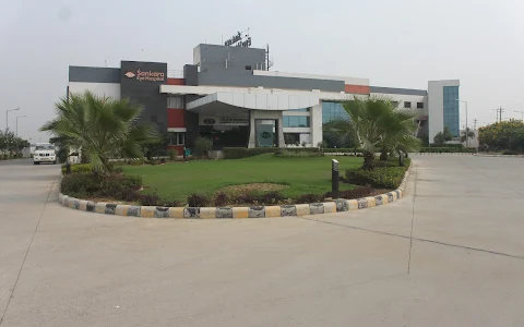 Sankara Eye Hospital - Ludhiana image