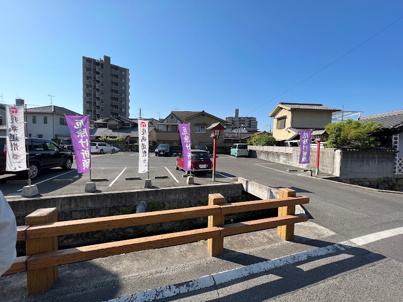 艮神社 参拝者駐車場