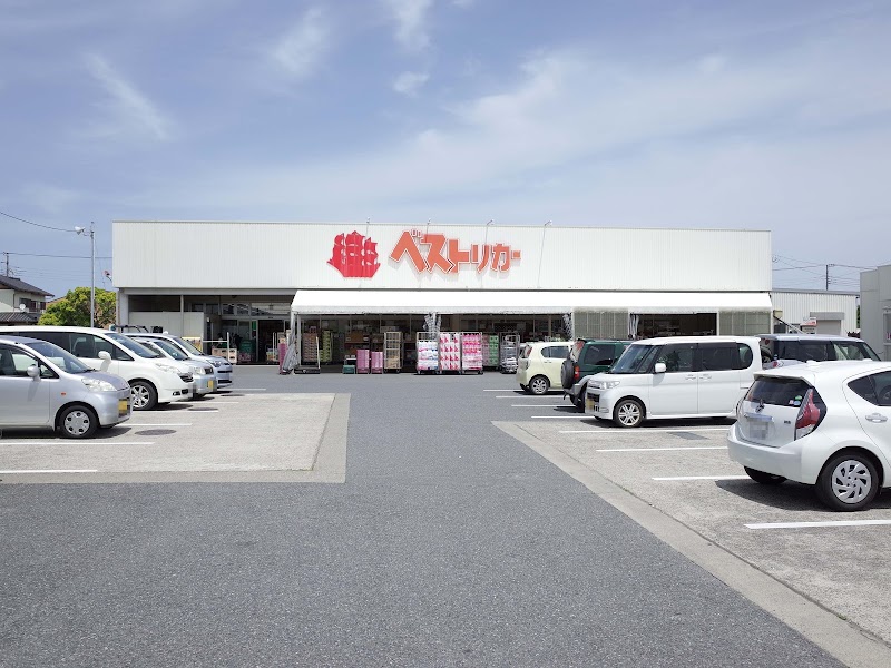 タイヨーベストリカー知手店 茨城県神栖市知手 スーパーマーケット グルコミ