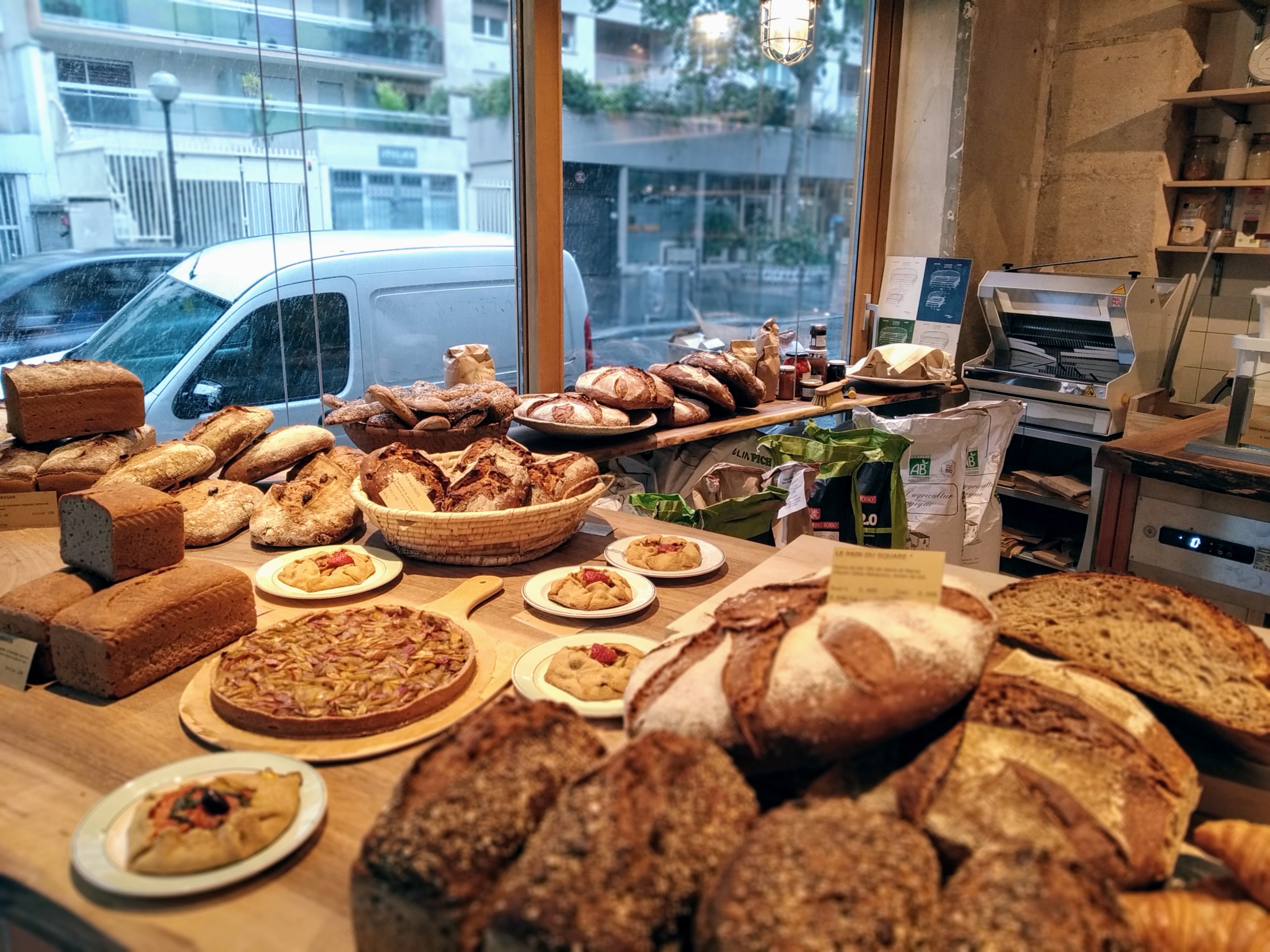 Photo n° 1 de l'avis de Donia. fait le 12/06/2019 à 13:05
